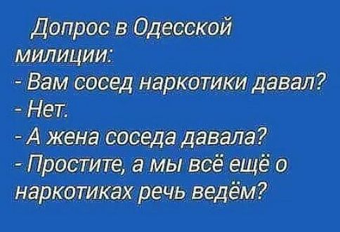 в мин тщашщщс