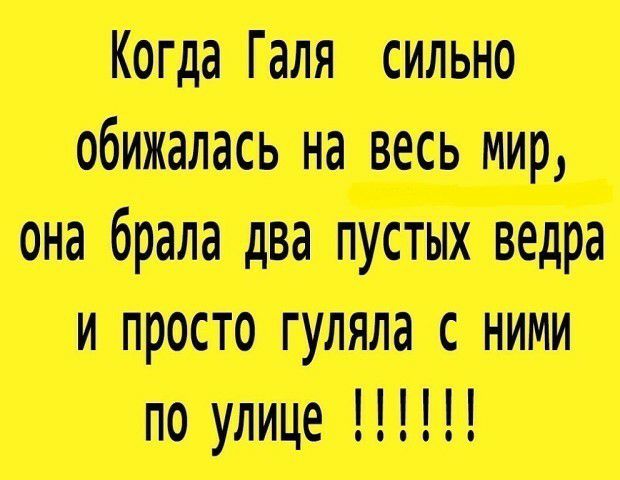 КПМГ шитья шп птгушсш пиши