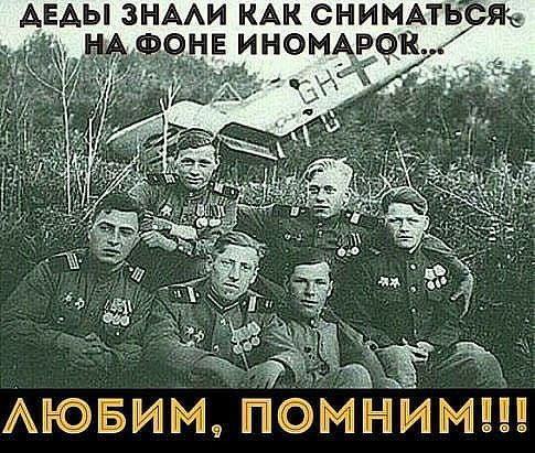 АЕАЫ ЗНААИ КАК СНИМАТЬ НЕ ИНОМАЪЁОЁ