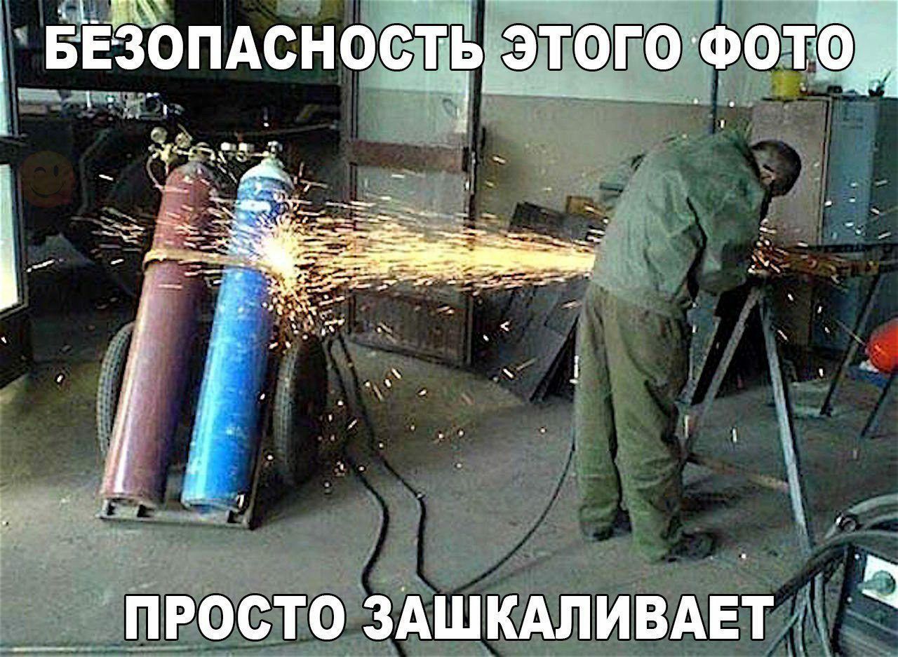 т Ф ЁЁ юст ОПА ь ЕЗ тэг