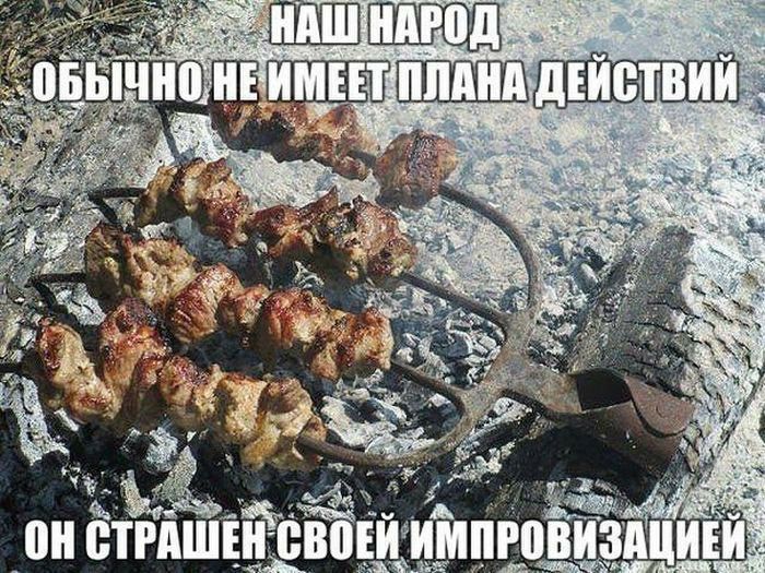 оьычіюні