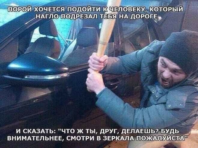 и И СКАЗАТЬ ЧТО Ж ТЫ дРУГ ДЕЛАЕЩЬ БУ ВНИМАТЕЛЬНЕЕ СМОТРИ В 3ЕРА ПФ АЛ _