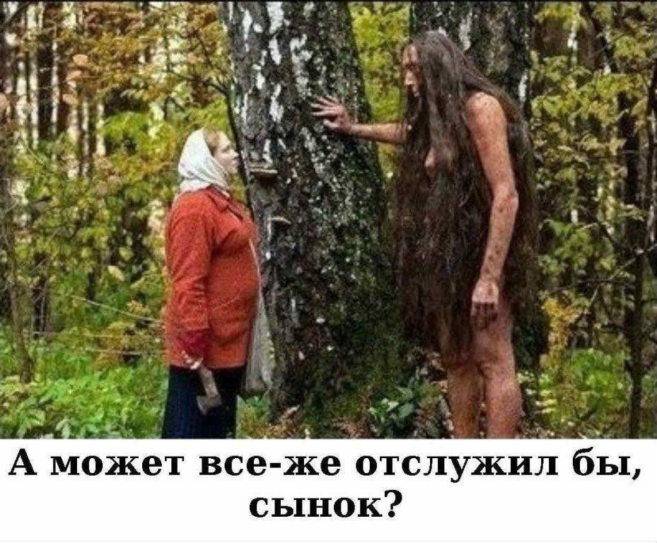 9 к 0 Щ Ь С 45 А может все же отслужил бы