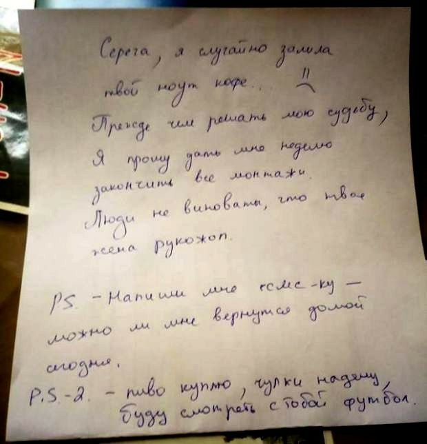 и У ии РЯ д а Ъ тт ММь