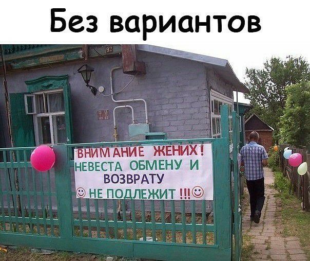 Без вариантов возврдту ш нв полежит