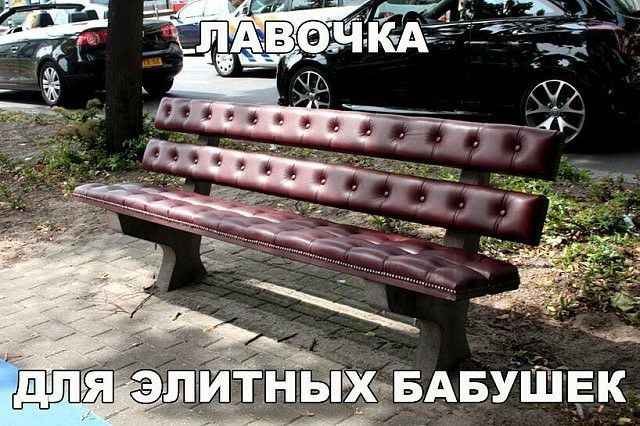 Абушек