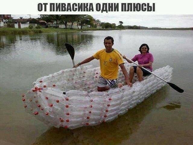 Т ПИВАБИИА одни ППШБЫ