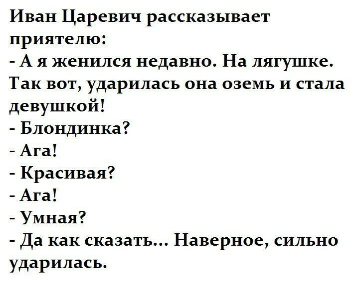 Видимо не сильно текст