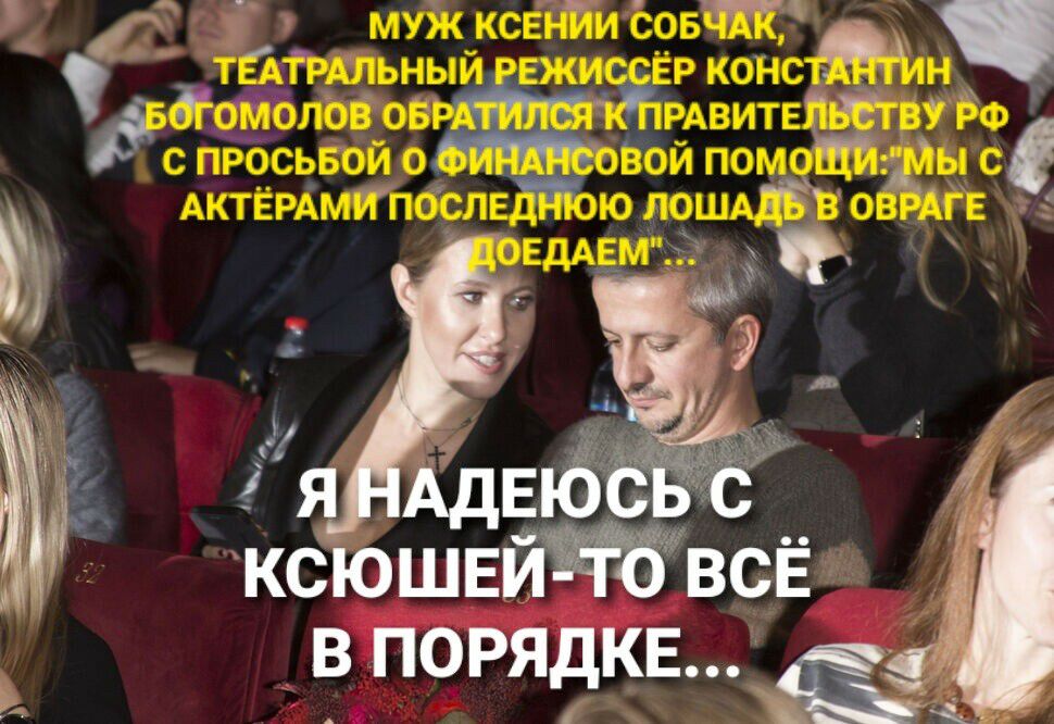 ВПОРЯДКЕ