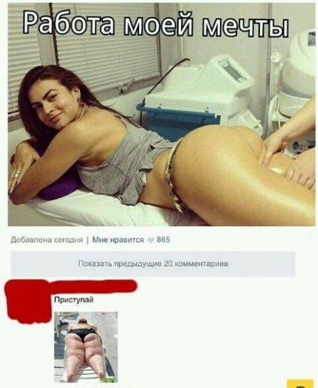 ое иенте я к 1