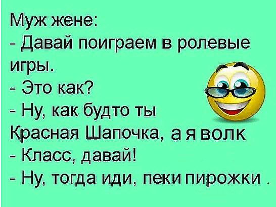Мв шш аяюпх к1 Щшп_