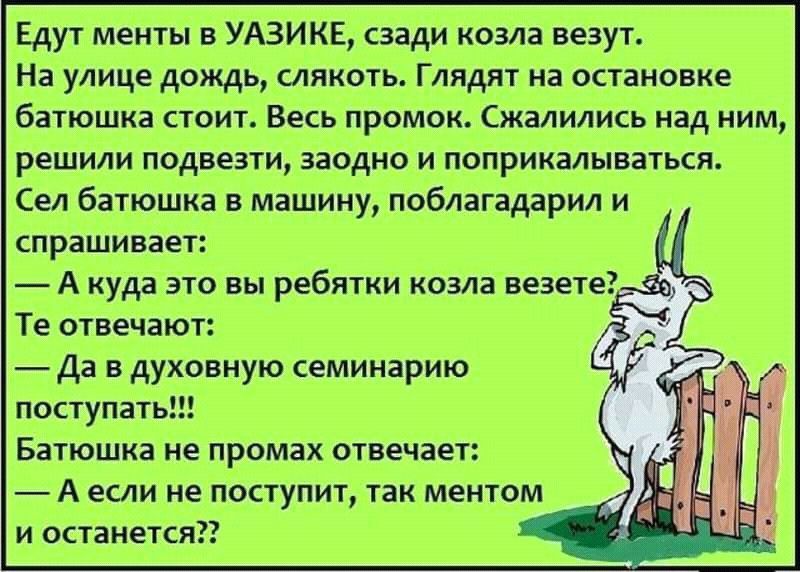 трансмитер питт штшжшьгщпкшпс