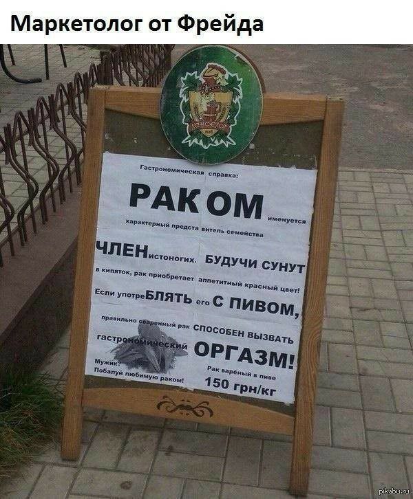 и