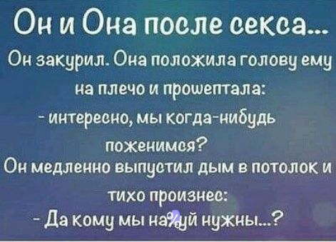 Разрывы влагалища и другие травмы женских половых органов