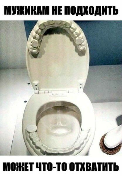 МЖИШШ пощадить 4 ШШП ЧЮ Ш ЦМШ