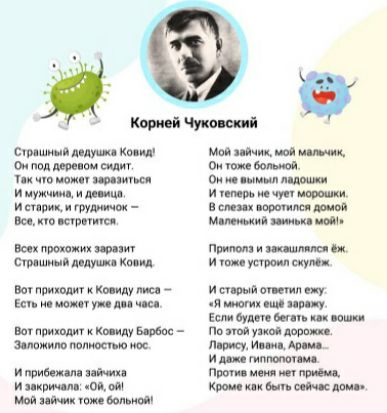 кор ий чукот см д км мм илимым отм Нк чп иви пишиш ОИ тишь п пиари Ииужчщишш Итмчупитии ими гижы Великим мидии вампирами м в их им при и и шими Ко А и тп упр и цум мтпшхшпкшдуш Инициатив ту Есіьи тиуишчщ и Еи или он ни вишни приют шину пв ти мии ц эмм плит м и ц мамы м имишш Мп п ца мини Инки в мы Кцкйшщши мы или _ м