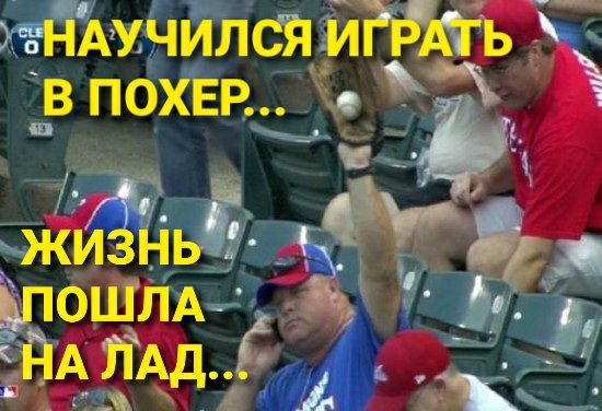 УчилсяаЙРт ьі в похвр ч _д Ю