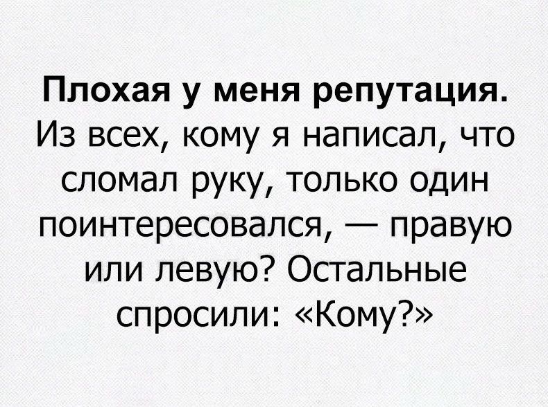 Увы всему на свете есть предел облез фасад и высохли стропила