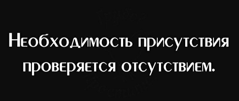 Увы всему на свете есть предел облез фасад и высохли стропила