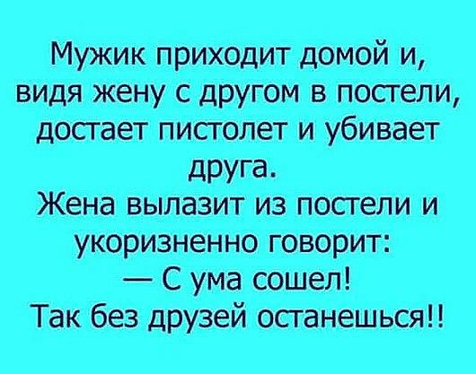 щ тщстшвтспш тимати жытштспми _Сшт Тибаосшшптц