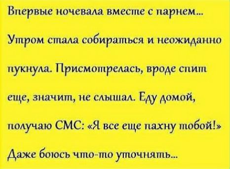 п _ чипті читна ццап тд ци