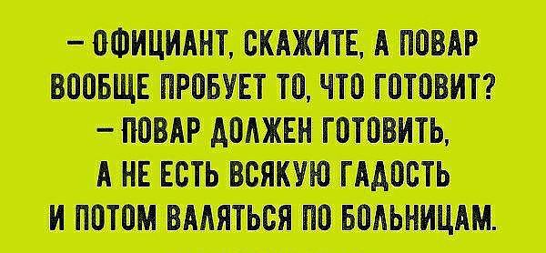ЪА ЮЩЕМШШМШШП Ш НЕЕШЪПШШГЦЙТЪ тмщпштщшш