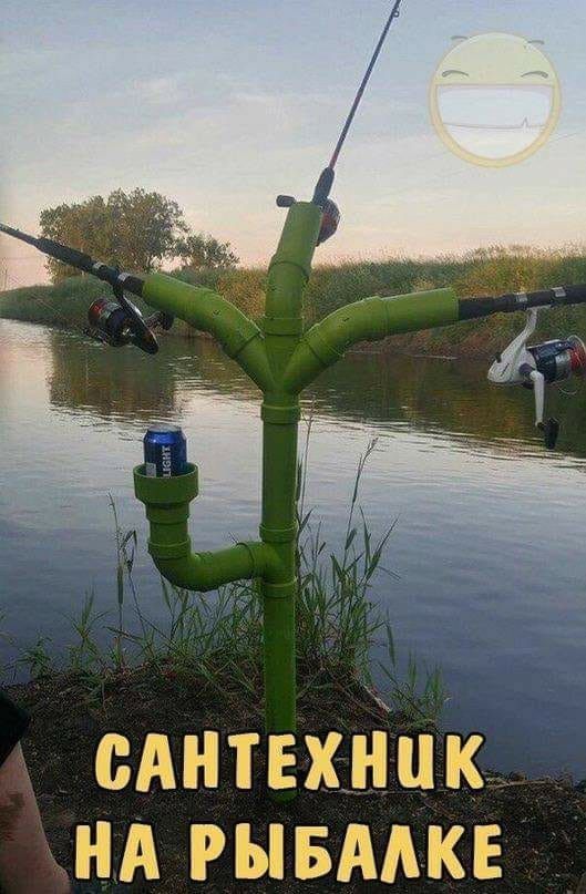 ВАНТЕХЁПК НА РЫБААКЕ