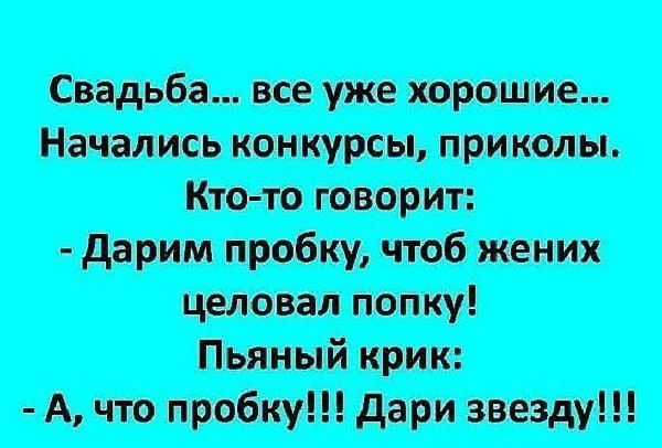 Сын спрашивает у отца как вы жили без компьютеров и мобильных телефонов