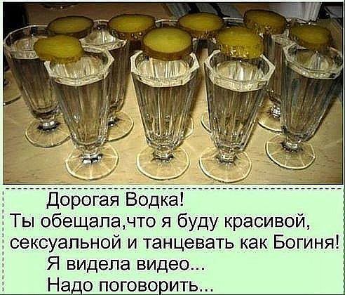 Ты обещапанто я буду красивой ексуапьной и танцевать как Богиня Я видела видео Надо поговорить 1