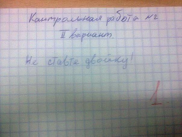 и1Иду 5079 7