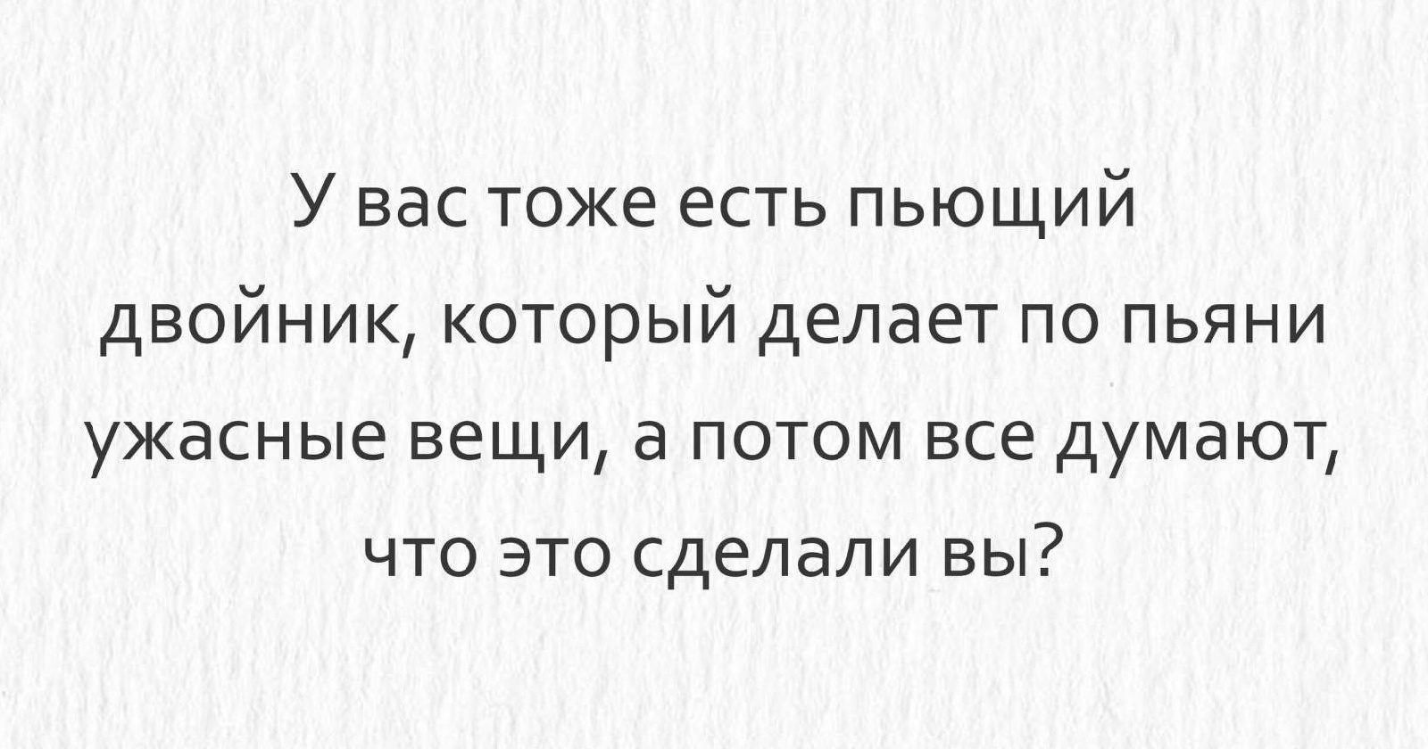 погода была прекрасная принцесса была ужасная фанфик фото 91