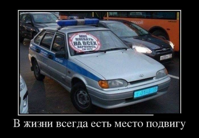 В ЖИЗНИ всегда ССТЬ МеСТО ПОДВИГУ