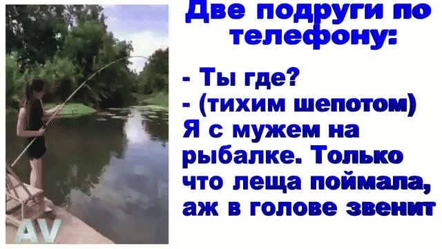 Ты где ТЙВіЩШЬ магнитами Я ж иа п наитию чта ща йжапа аж в гпа зв гении