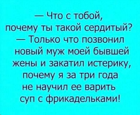 Мопс Мит _ттт пити Ц тит юсплтт итти