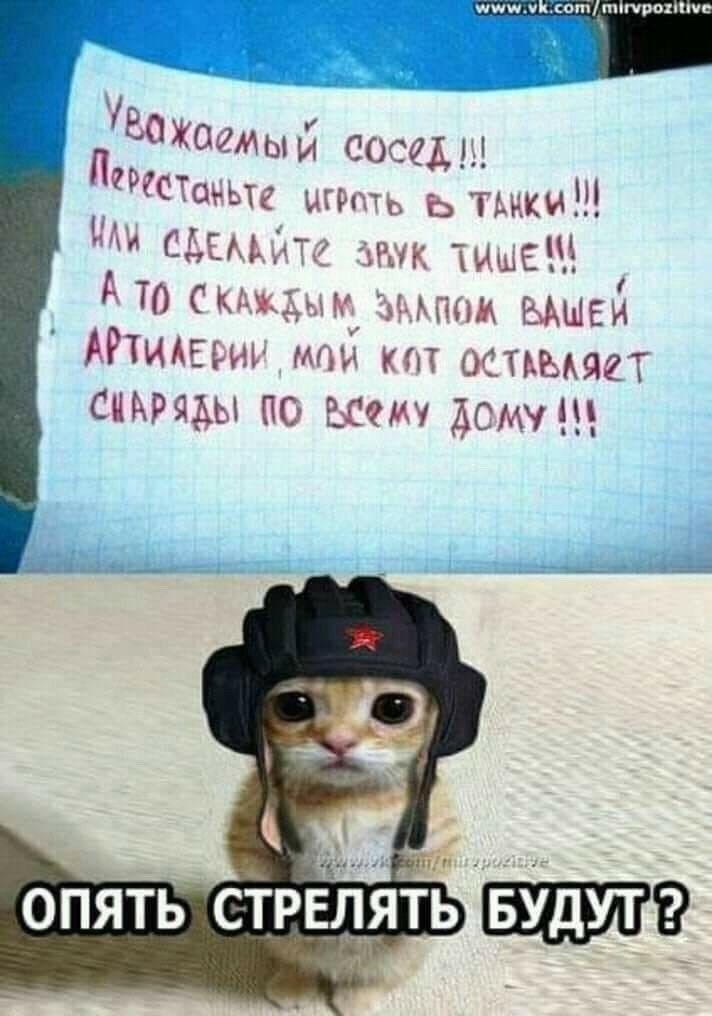 РУ утих шт Анитрат и вах ОЙМЫЙ СОС Н ОИС Д Тоъьтг и по единиц МАНИ ЮК ИЩЕМ дтоскщ шнм мшеи тиши м оспыягт ширмы по сим Асмчёё опть стрелять