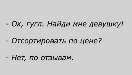 Девушку, которую мужчина выгнал из метро из-за стрижки, оштрафовали на 15 рублей | Forbes Life