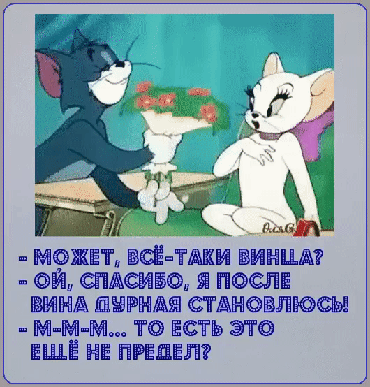 гъ всёитжвеа ввеавчшж щ гвё Б ь Е Ева Ешё