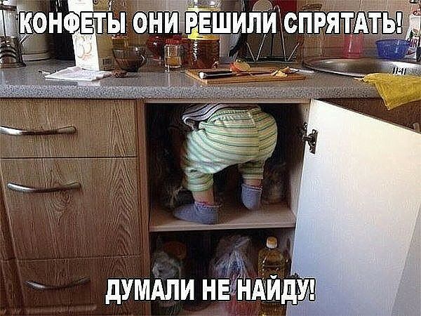 Дум али нена е най,  ду'