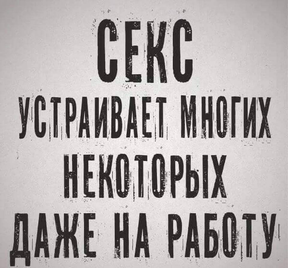СЕКС УЩРАИВАЫ МНШИХ НЕКРЫХ __ дАЖЕ НА РАБПМ