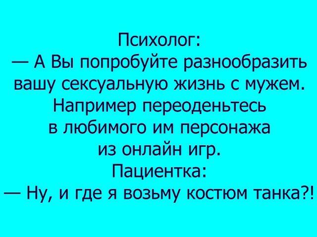 _АВышъробуйперазюобшитъ с вшобиююииперш т южйнжр Пациентка Нуигдеявоаьиукостюні