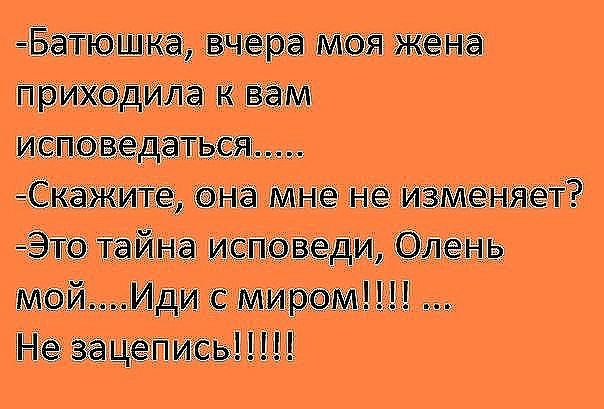 иш Щашшінінжш сщ ниши шыш