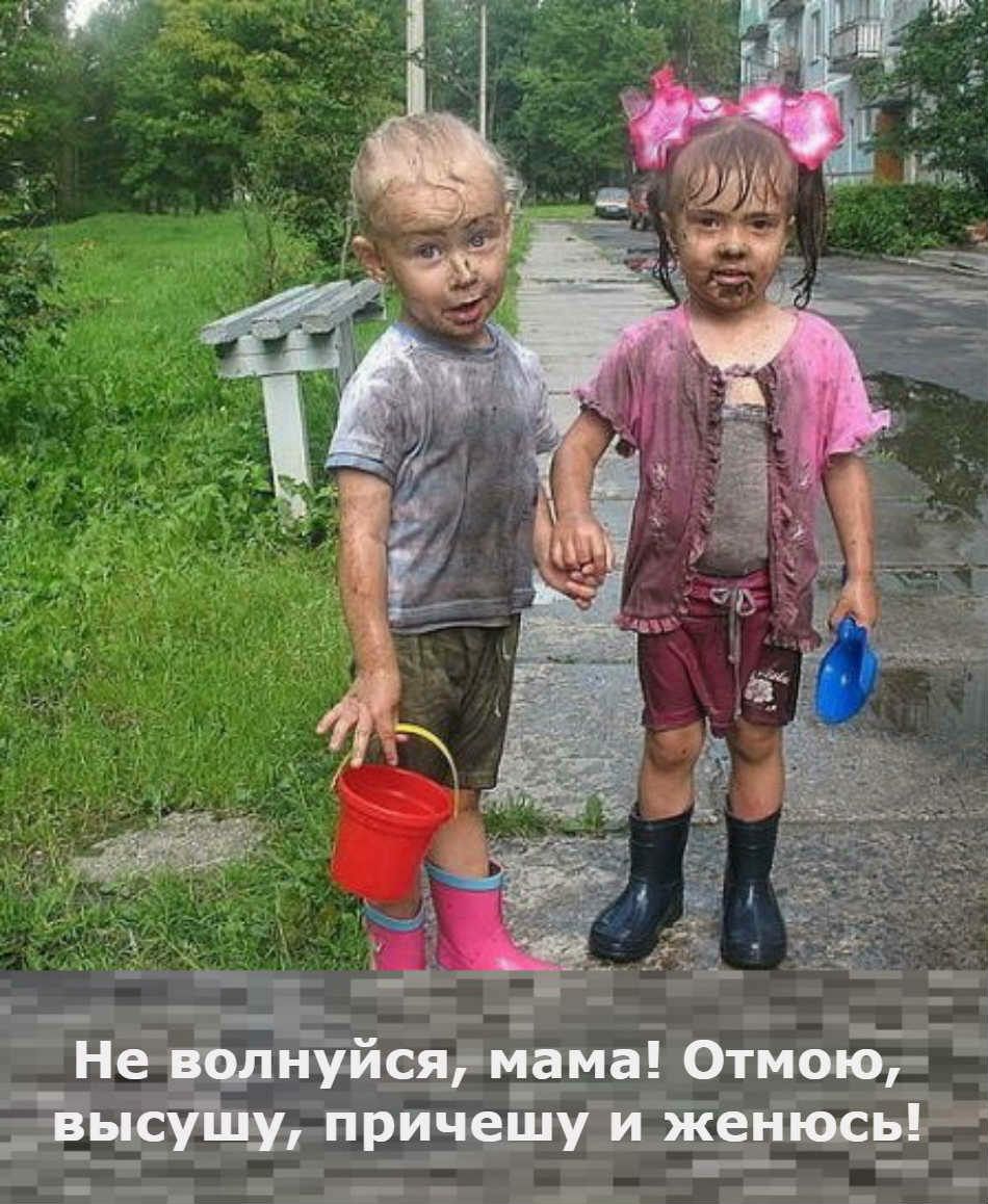 Не Ёалнуъисягімама Отмоиэг Ё Энс причешу и женюс _ _ ш _ _