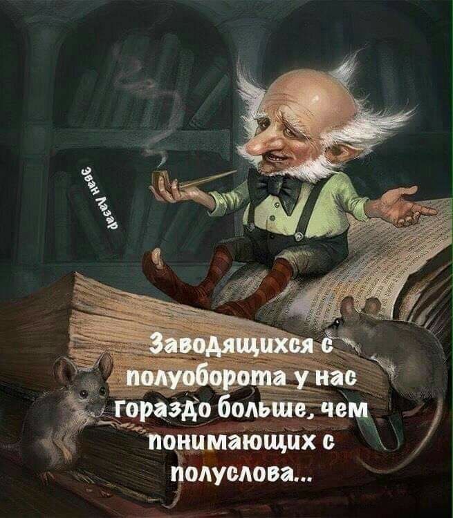 снимающих опуедовам