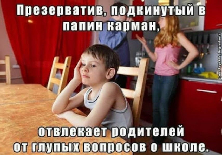_ ивовопватиднг нитьці в папин ванна и длинной
