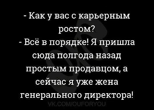 Муж ворочается в кровати потом нежно шепчет