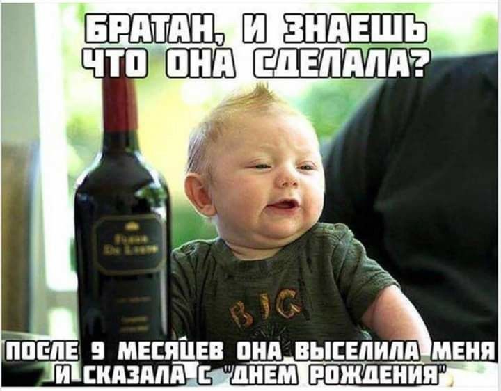 ШЁШЁШШ