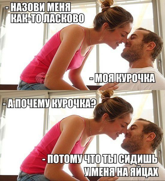 Нпзовим:ня т какстолласново  у