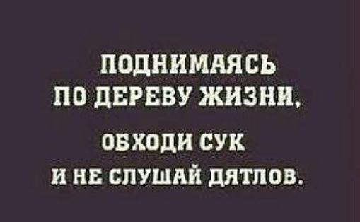 Пришел студент в столовую а все столики