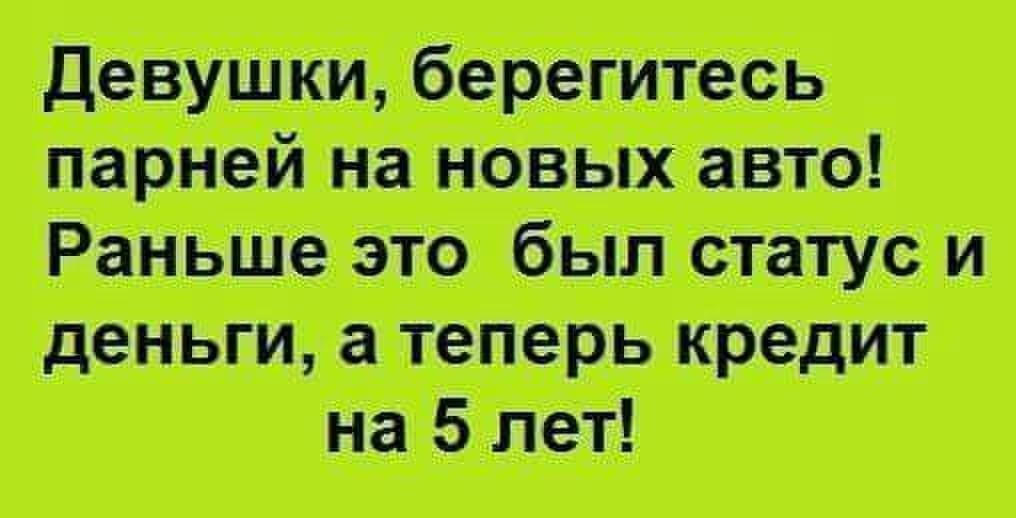 Пришел студент в столовую а все столики