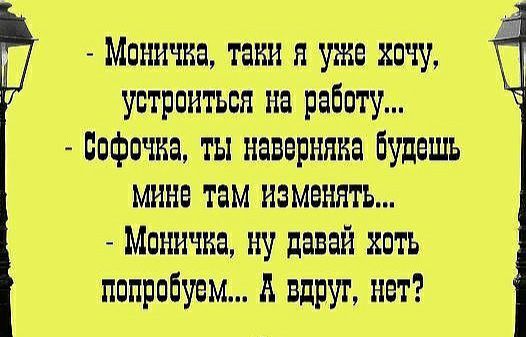 тяпщ П шш вы Шшшш тыщи и